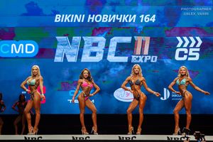 BIKINI НОВИЧКИ 164